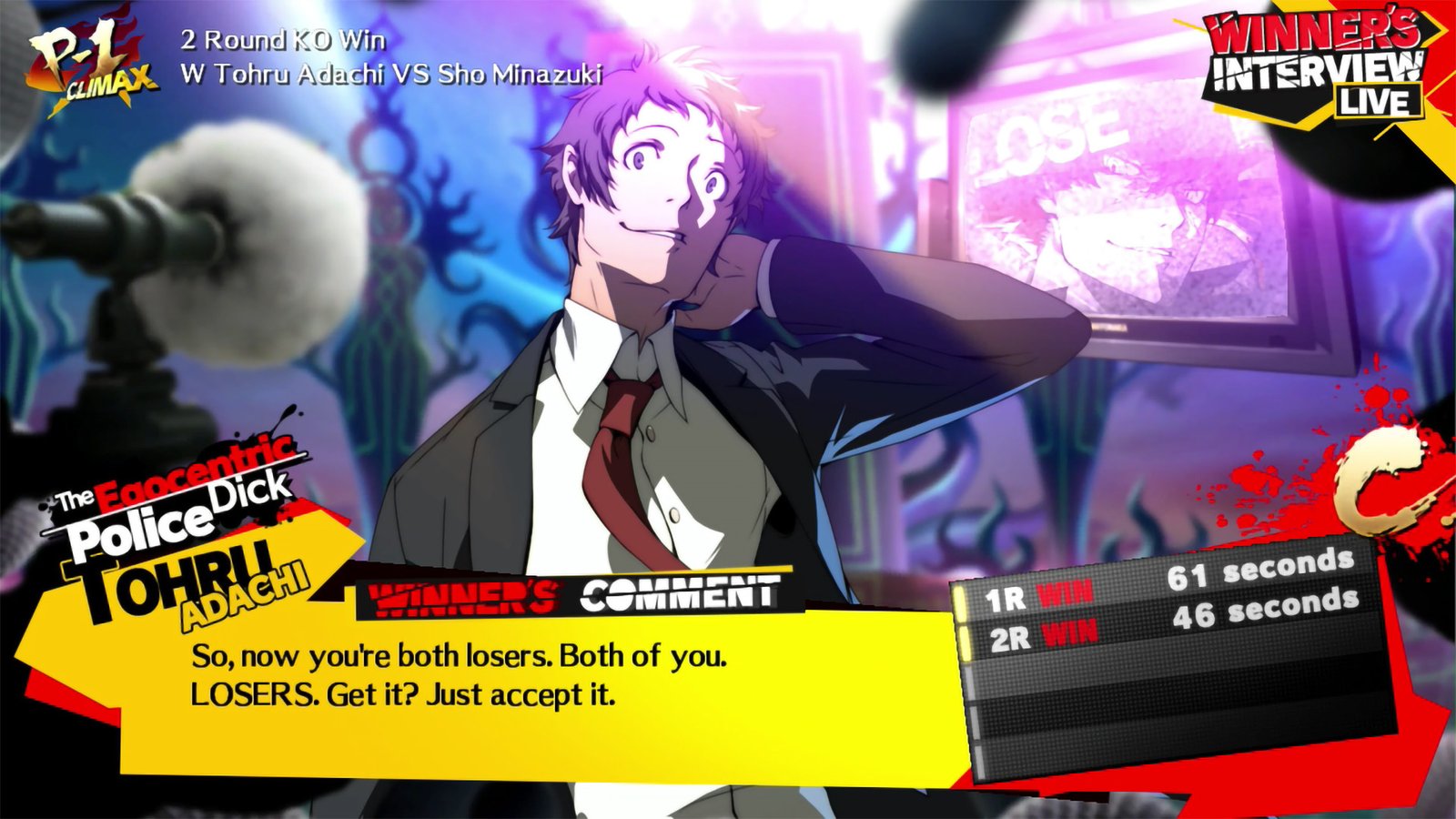 Persona 4 Arena Ultimax (PC) - Steam Key - GLOBAL - Image 6
