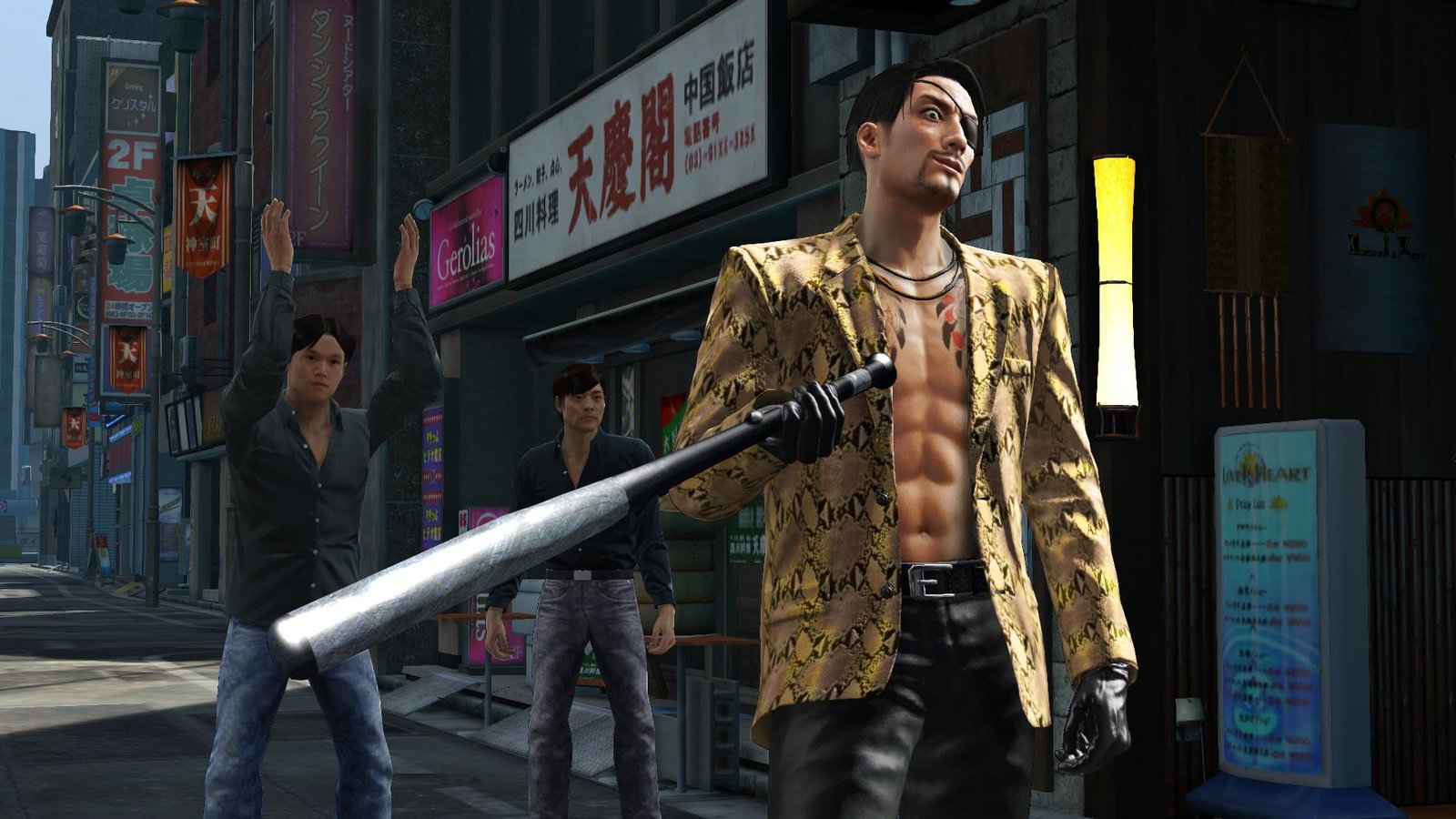 Yakuza Kiwami Steam Key EUROPE - Image 3
