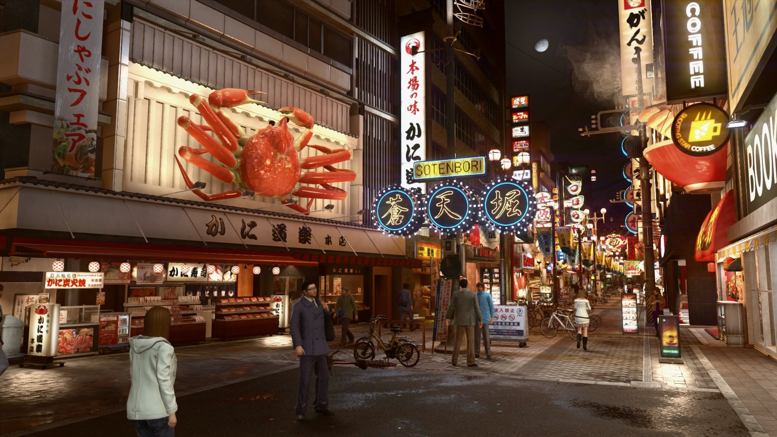 Yakuza Kiwami 2 Steam Key EUROPE - Image 4