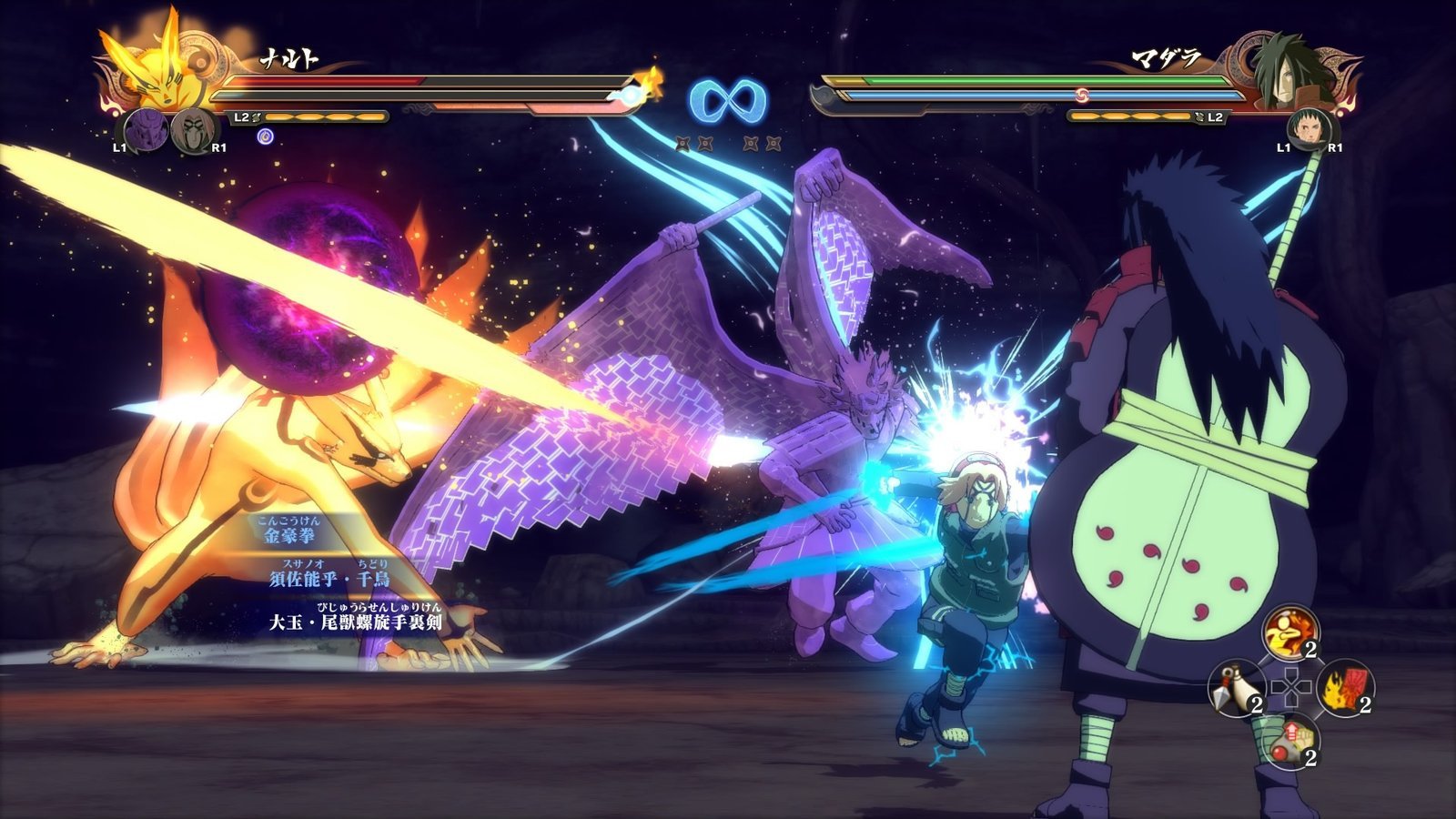 NARUTO SHIPPUDEN: Ultimate Ninja STORM 4 - Season Pass Steam Key GLOBAL