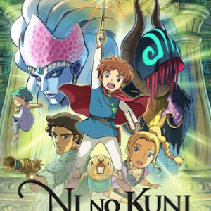 Ni no Kuni Wrath of the White Witch Remastered (PC) - Steam Key - EUROPE